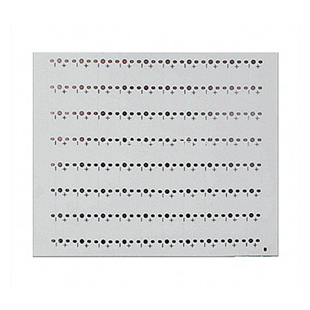 Aluminum substrate